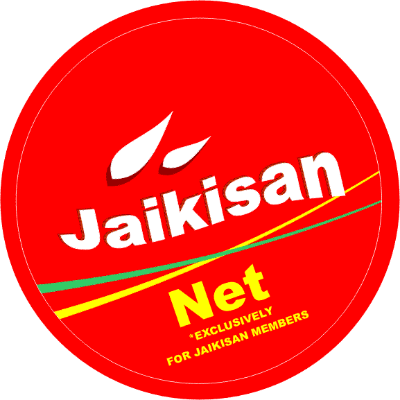 Jaikisan Retail